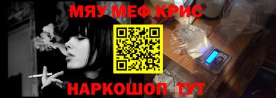 индика Бугуруслан
