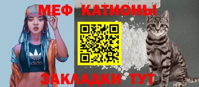индика Бугуруслан