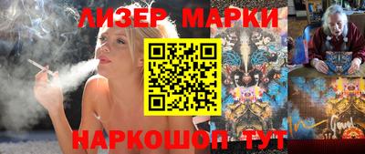 индика Бугуруслан
