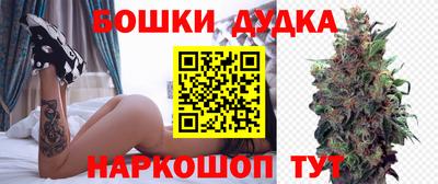кокаин Бузулук