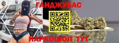 скорость Новозыбков