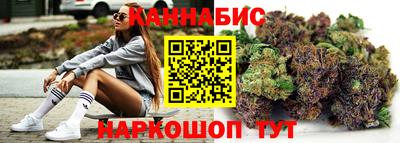 индика Бугуруслан