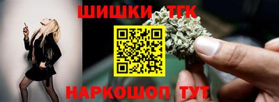 индика Бугуруслан