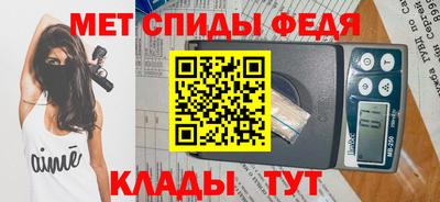 кокс Новодвинск
