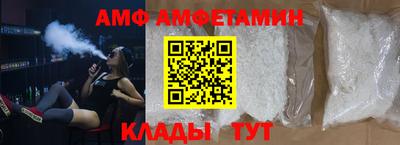 кокаин Бузулук