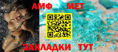 индика Бугуруслан