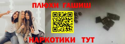 индика Бугуруслан