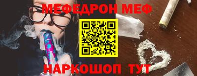 индика Бугуруслан
