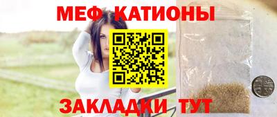 индика Бугуруслан